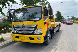 永昌汽车救援头像