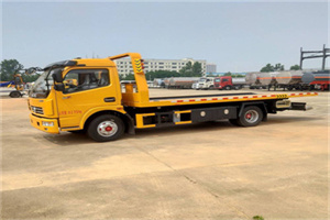 永昌高速公路汽车救援电话