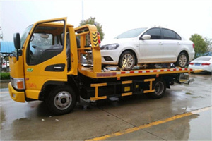 永昌附近拖车救援24小时服务热线